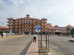 Аэропорт Кочине, Аэропорт в городе Кочин в Керале