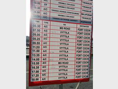 Аэропорт в Кочине в Индии, Расписание автобусов из Форт Кочина