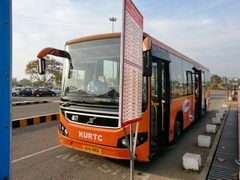 Аэропорт в Кочине в Индии, Автобусы из аэропорта в Форт Кочин