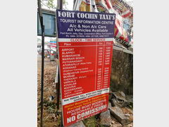 Такси в Индии, стоимость такси из города Форт Кочин