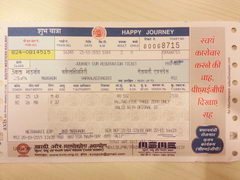 Поезда в Индии, Билет на поезд