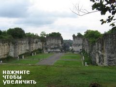 Развлечения и отдых на Бали, Культурный парк