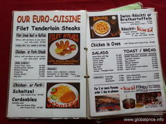 Цены на еду в Индонезии в ресторане, Блюда Европейской кухни