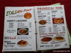 Цены на еду в Индонезии в ресторане, Итальянскя и Индонезийская кухня