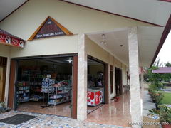 Индонезия, Самосир, Магазин для туристов