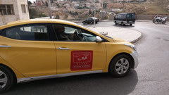 транспорт в Иордании, Такси в Иордании