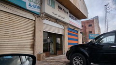 Rent a car in Jordan, Photo of rental office