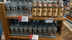 Food in Jordan, Alcohol at Amman Airport
