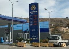 Rent a car in Jordan, Photo refueling