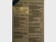 Цены в ресторанах в Исландии, Различные блюда