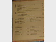 Food prices in Barcelona in Barcelona, Menu of a restaurant