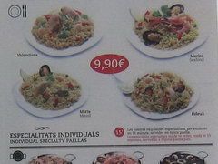 Цены в кафе в Барселоне, Паэлья с морепродуктами