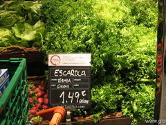 Цены на продукты в Барселоне в Испании, Зелень