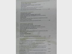 Цены в Испании(Каталония), Пример меню в ресторане