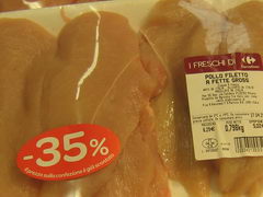 Стоимость продуктов питания в Италии, Куриные грудки