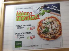 Цены на еду в Италии, Пицца