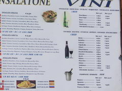 Цены в кафе в Венеции, Вино в расторане