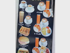 Цены в ресторанах в Венеции, Завтраки в баре