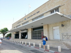 Транспорт в Израиле, Железнодорожный вокзал Хайфы
