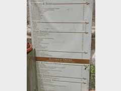 Food and drinks prices in Israel, Restaurant menu