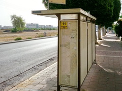Транспорт в Израиле, Автобусная остановка в Иерусалиме