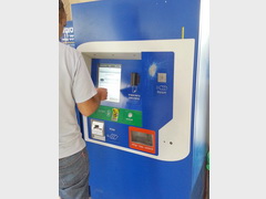 Транспорт в Израиле, Автомат по продаже билетов