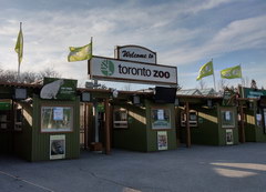 Recreation and entertainment in Torono, Entrance to the Toronto Zoo
