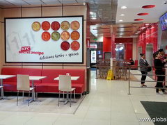 Food in Kazakhstan, KFC fast food cafe