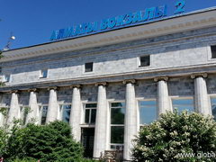 Trains  in Kazakhstan, Station Almaty-2