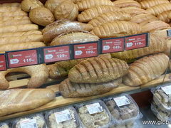 Цены на продукты в Казахстане, Цены на хлеб
