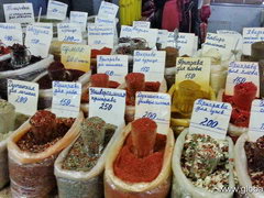 Цены на продукты в Алма-Ате, Приправы