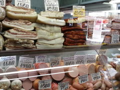 Products in Kazakhstan, Sausage and lard
