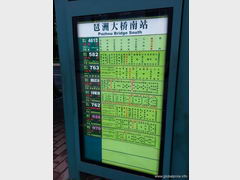 Транспорт в Китае в Гуанчжоу, Расписание автобусов