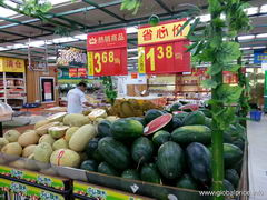 Стоимость продуктов в Китае в Гуанчжоу, Арбузы