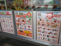 Street food frices in China in Guangzhou, Various fast food in 7-11