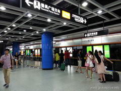 Transportation in China in Guangzhou, City subway