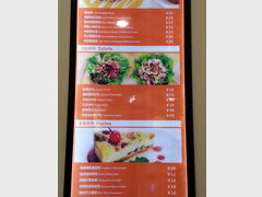 Restaurant prices in China in Guangzhou, soups, salads, desserts