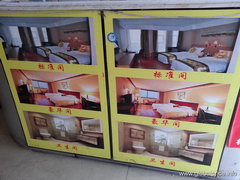 Цены на отели в Китае в Гуйлинь, Фотографии номеров в отеле
