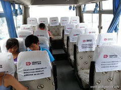 Транспорт в Китае в Гуилинь, Внутри автобуса