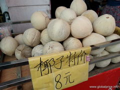 Цены на уличную еду в Китае в Гуйлинь, Кокосы