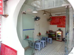 Цены на еду в кафе в Китае в Гуилинь, Кафе для местных жителей