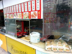  Food in a cafe in China in Guilin ,  Chinese burgers