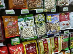 Цены на еду в Китае в Гуйлинь, Разные орешки