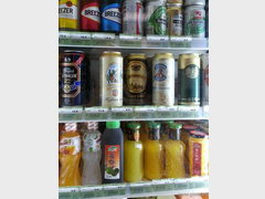 Цены на алкоголь в Китае в Гуйлинь, Цены на пиво