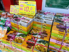 Цены в Китае в Гуйлинь, Различные сладости