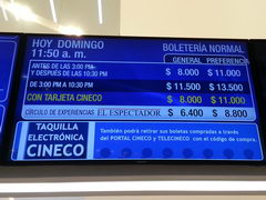 Entertainment in Colombia, Movie tickets