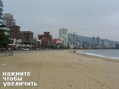 Пусан, Gwangalli Beach, Южная Корея, Народу никого - несезон