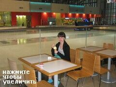 Shinsegae centum city, Каток в торговом центре