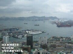 Пусан, Южная Корея, Вид на порт с Телебашни
