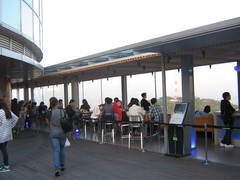 Сеул, Южная Корея, Кафе с панорамным видом рядом с башней